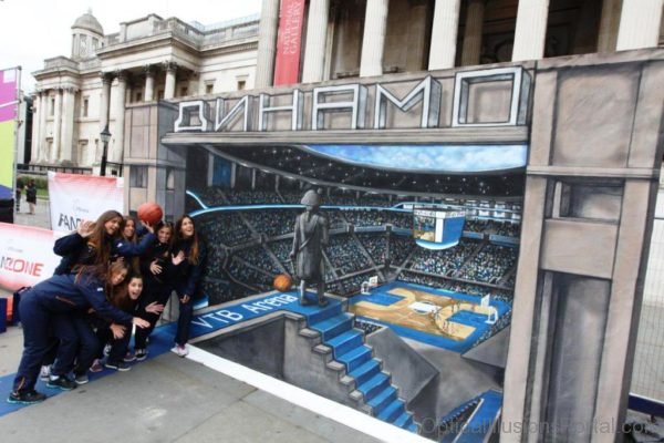 3D Chalk Drawing