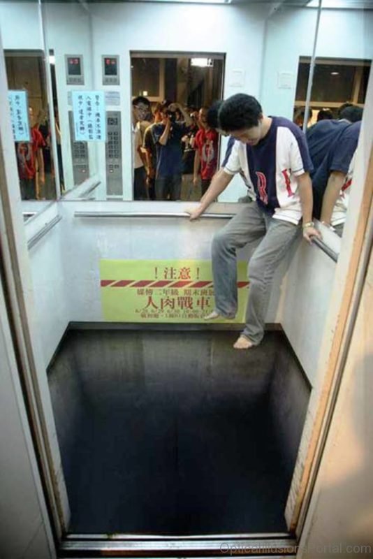 Elevator Floor Illusion