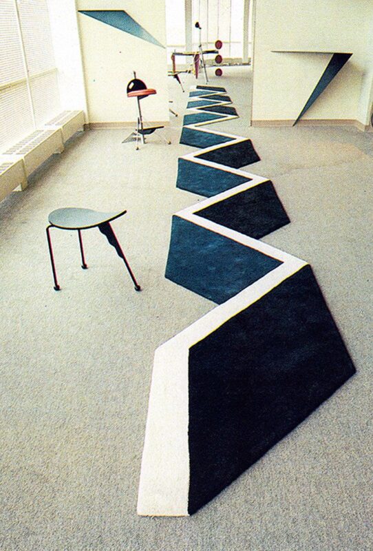 Optical Illusion Carpet 1